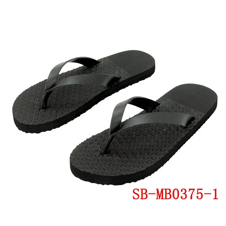 beach walk slipper price