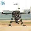 QL-1200 petrol-electric hybrid multi drone for natural hazard rescuing mapping searching security and protection