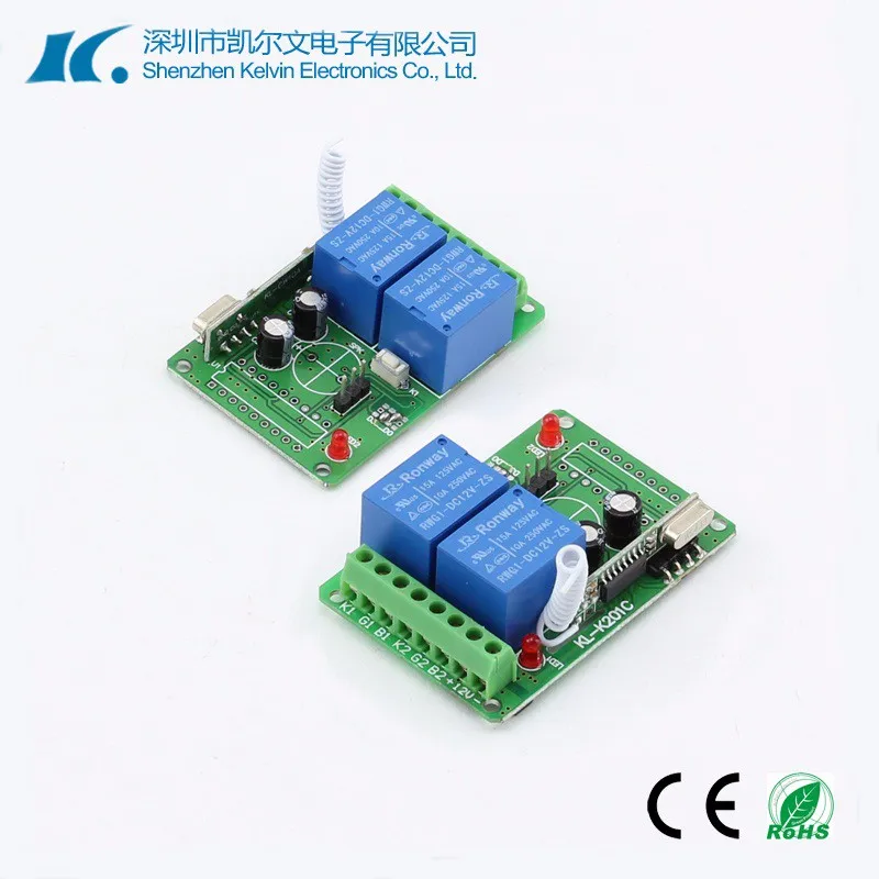 

Good quality Learning code 2 channel rf remote relay controller KL-K201C, N/a