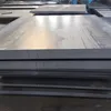 Anti-Corrossion ASTM A709 Carbon Alloy Prime Bridge/Ship Steel Sheet