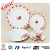 /product-detail/20pcs-christmas-dinnerware-sets-porcelain-dinner-set-with-christmas-design-60250870749.html