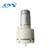Small gland electric breast pump