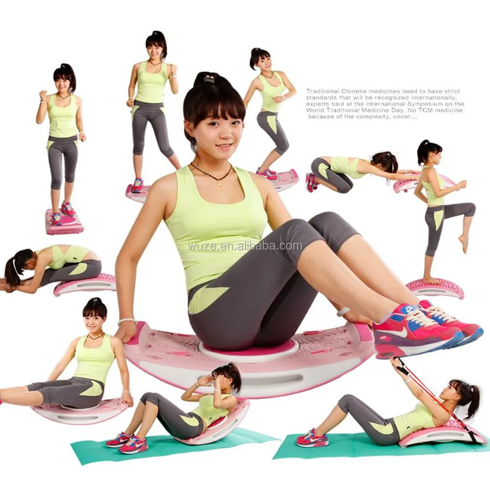 มายากลดวงจันทร์ท่อง Stepper Buy Magic Moon Surfing Stepper,Body