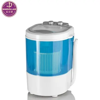 single tub washing machine with spin dryer