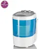 /product-detail/new-hot-3kg-mini-baby-clothes-single-tub-washing-machine-with-spin-dryer-60822118926.html