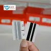 Special splice tape