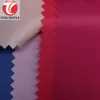waterproof or water resistant 100 % 100% polyester 230t 272t taffeta twill fabric with pu pvc coated for lining