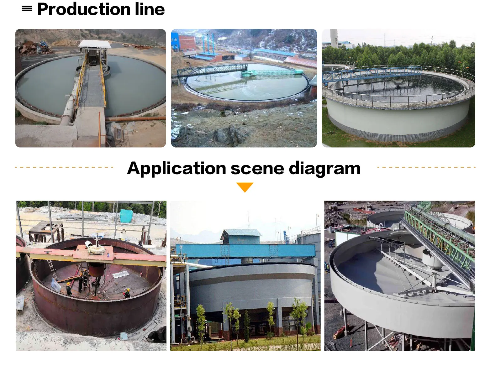 Thickener_-1_04.jpg