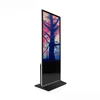 65 inch floor stand wifi network android lcd touch screen player monitor digital signage