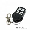 Wireless 4 button slide NO.1 fixed code 433MHZ Copy Code Remote Control Car Key Duplicator 042021-2