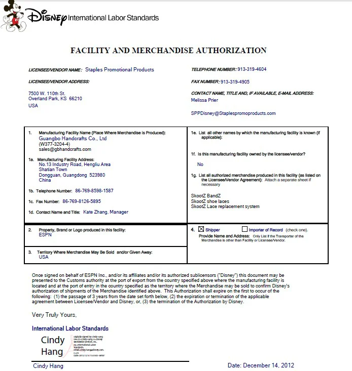 Custom Mattress Label Luxury Soft Tag For Oem Woven Mattress Labels