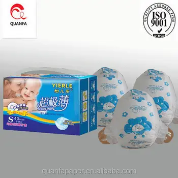 best baby diapers in the world