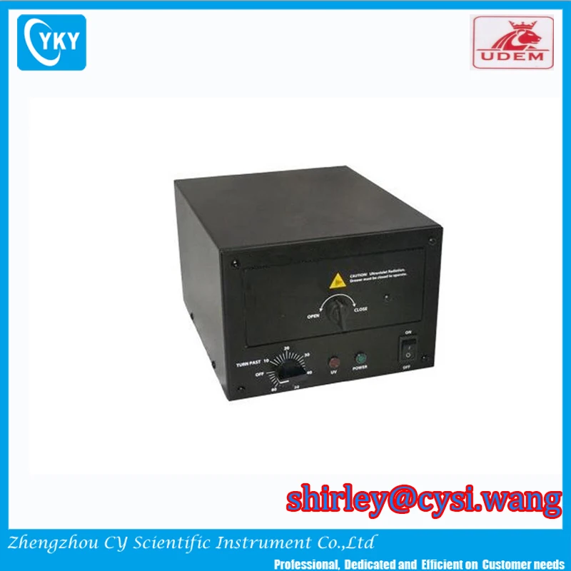 compact UV-zone cleaner1.jpeg