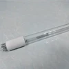 UV LAMP REPLACEMENT FOR Aqua Ultraviolet 25 Watt, A20025 Current-USA / Gamma UV 25 Watt, UV1412, Ideal Horizons 42016