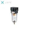 Airtac Type AF2000 Compressed Air Filter