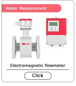 electromagnetic flow.jpg