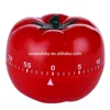 Kitchen tomato shape timer