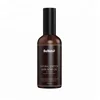 private label customization illuminating body oil oem relax anti cellulite body massage oil for massager