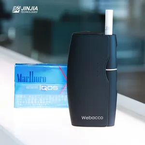 Rechargeable Heated Tobacco Device