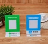 QR code scan stand