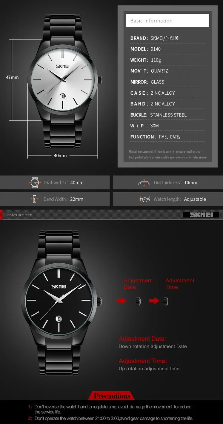 skmei 9140 black