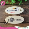 Non toxic promotional color oval shaped boat stress pu foam floating keychain