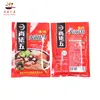 Beef tallow Soup Base for Hotpot Spicy Seasoning Paste
