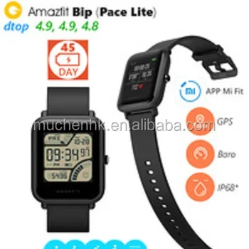 amazfit pace amazfit bip