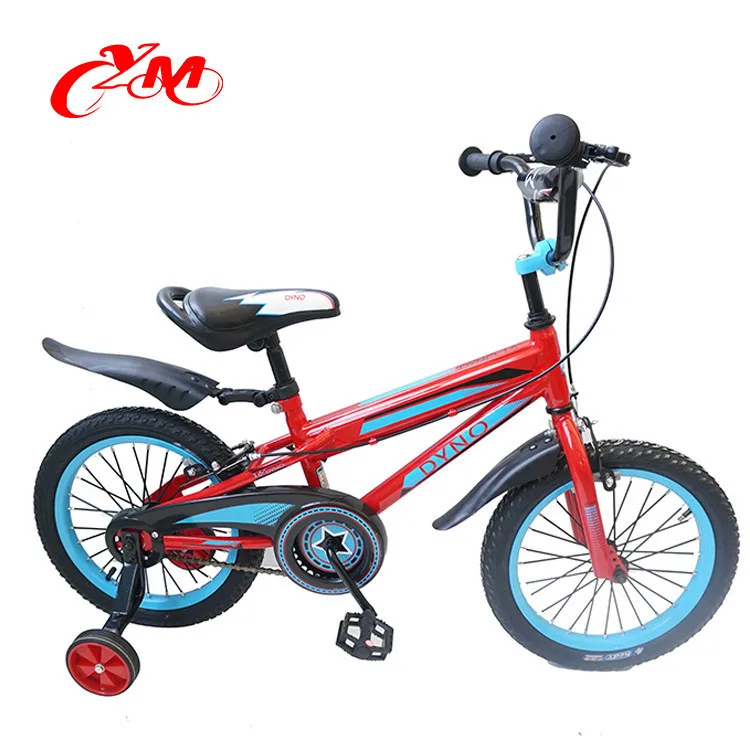 16 inch bike with basket