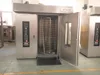 2015 China newly designed professional ce certificate manufacturer industrial oven for used bread price