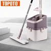 Magic 360 Spin Tornado Flat Floor Cleaning Mop