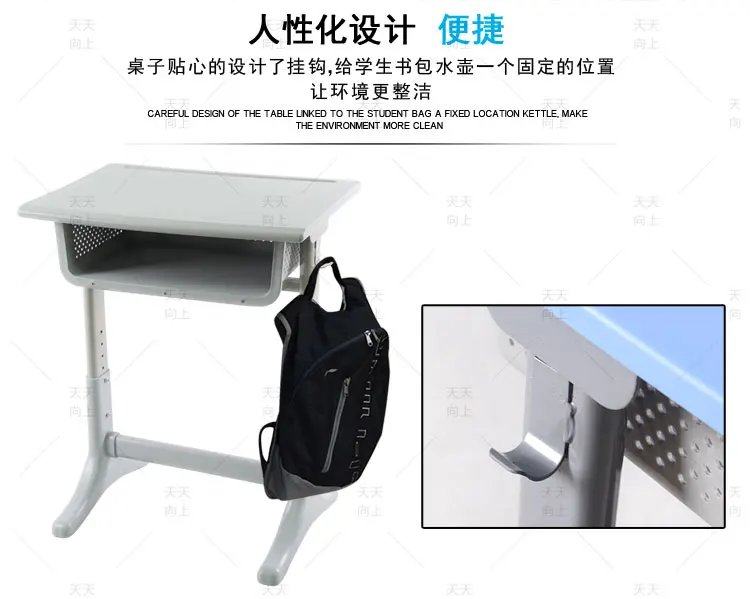 Adjustable School Desk and Chair Fixed Student School Chair and Desk Set Classroom Furniture