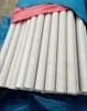 ASTM A213 TP444 441 stainless steel seamless pipe eddy current pipe testing