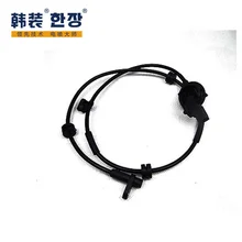 טוב באיכות DG80-43-71Y ABS חיישן עבור מאזדה 2