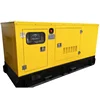 with cummins engine 32KW/40KVA Small Portable Electrical Generator