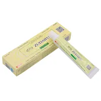 

Zudaifu cream for psoriasis/vitiligo skin cream/psoriasis cream eczema herbals