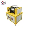 New Condition And Rubber Kneader Type Mixing Mill For Rubber Plastic