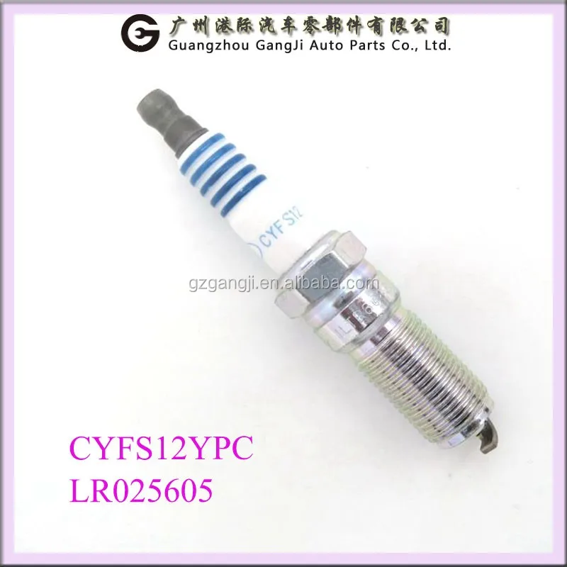 CYFS12YPC-1