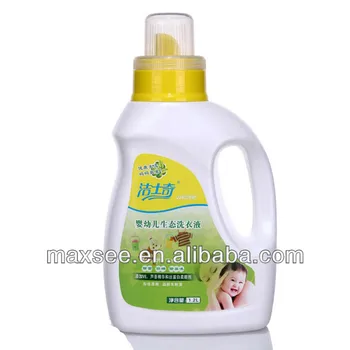 Wholesale Baby Clothing Newborn Clothes Baby Clothes Washing