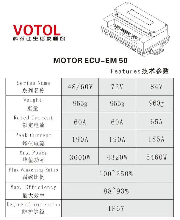 QQ20190710140705.jpg