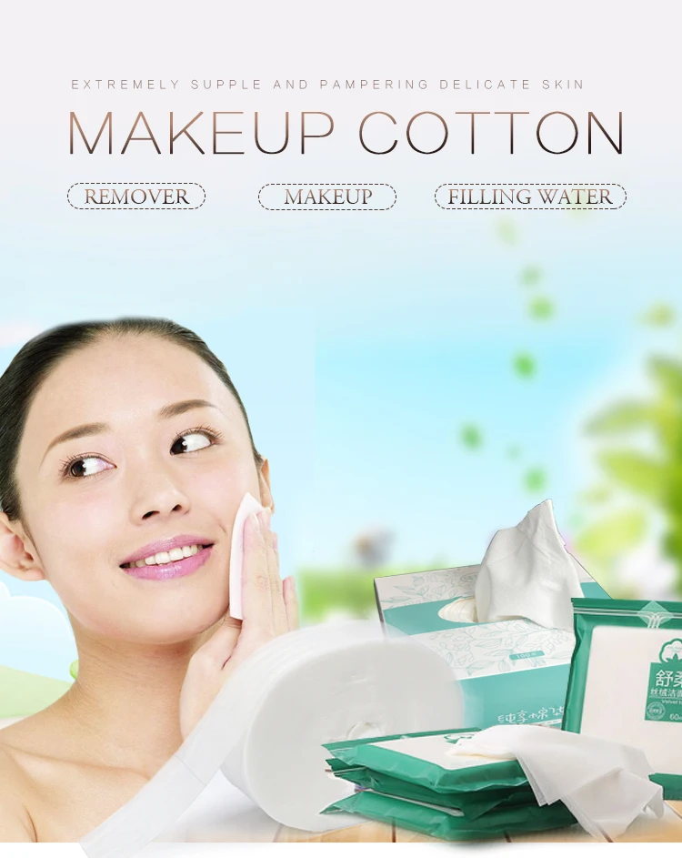 Absorbent makeup remover cotton pad