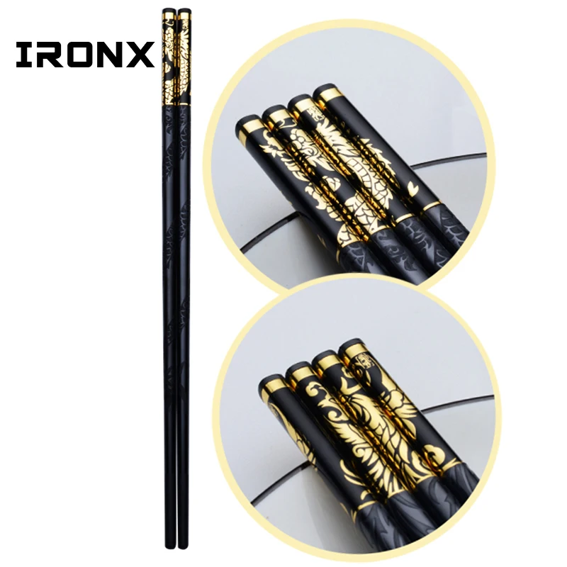 

Chinese Style Exquisite Pattern Alloy Sushi Chopsticks With Dragon And Phoenix Pattern, Black