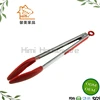 HIMI Silicone Stainless Steel kitchen Food Bread Barbecue Clip,Ice tongs,Steak Clip,Tableware