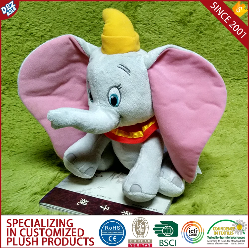 dumbo elephant toy