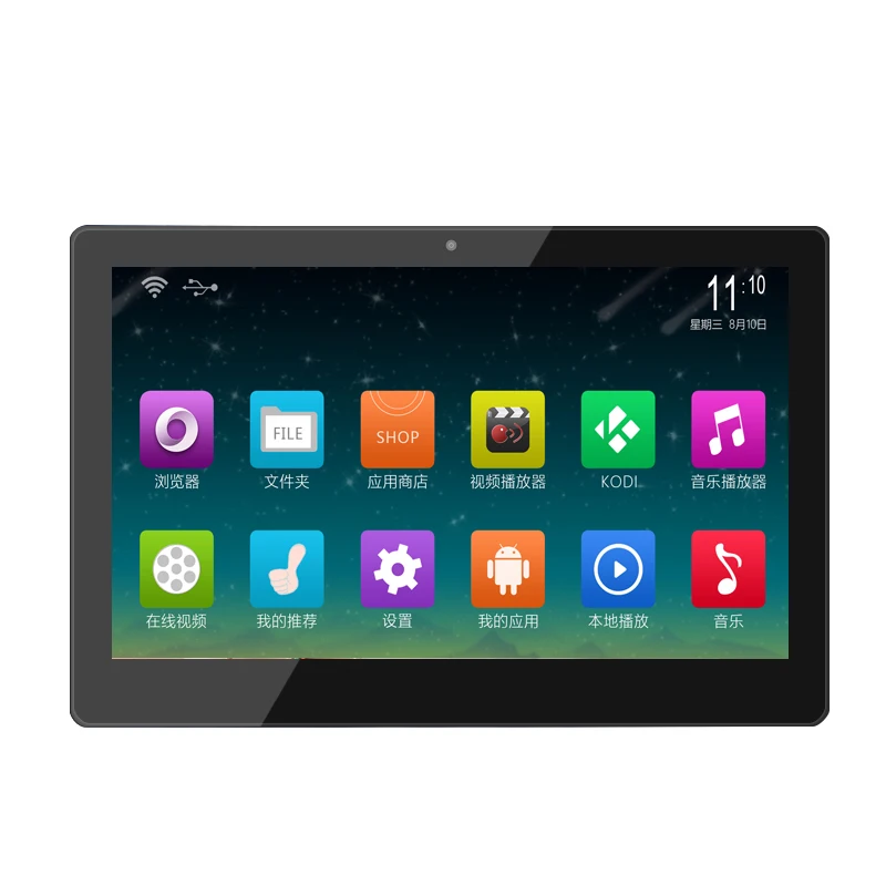 

Touch Screen RJ45 Wall Mount Android Tablet POE 10.1 11.6" 12