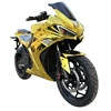 Top selling electric motorcycle 8000w motorcycle racing