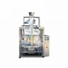 304 Grade Stainless Steel Powder Bag Maker
