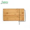 (JYKTO-A123-4B) Stainless Steel 18/8 Bamboo Cheese Board Set with cheese Slicer and one spare wire