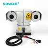 1080P Infrared Laser PTZ Camera with 360 Degree Continuously Rotating