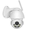 WiFi mini Outdoor Ptz wifi pan tilt speed dome IP Camera 1080p CCTV Security Cameras WiFi Exterior 2mp Ir Home Surveillance